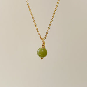 Jade – Harmony & Balance | NOELLE x MAYLI Necklace-necklace-Jade – Harmony & Balance | NOELLE x MAYLI Necklace - MAYLI Jewels-MAYLI Jewels